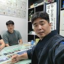 법원 합기도 Daum카페