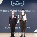 주식회사하모니유통 이데일리