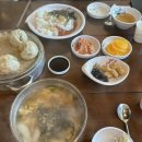 본만쥬 이미지