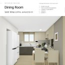푸른시티 이미지