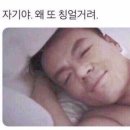 논탄토 - 영등포구 영중로 15 | 논탄토