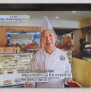 김용현베이커리 이미지