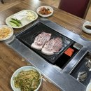 대길소금구이 이미지