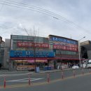 삼영모텔 이미지