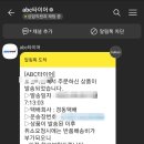 광주타이어 이미지