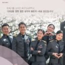 라인1차 이미지