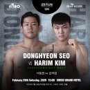 제우스호텔 이미지