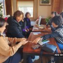 행복손칼국수 - 영동군 대학로 3 | 행복손칼국수