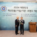 엠아이티기업(주)