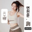 요가 C반 이미지