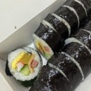 훈이네김밥