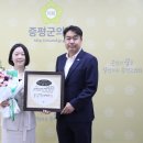 김대균의원 이미지