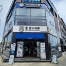 죽이야기속초교동점 | 속초 교동 떡집 잔기지떡 맛집 '궁잔기지떡 속초점'