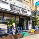 김밥속에 단무지 이미지