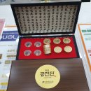 전남제일약국 이미지