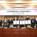 원주리라 이미지