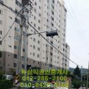 동구슈퍼 - 구로구 | 동구슈퍼