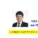 농업회사법인 에스엠지푸드(주)