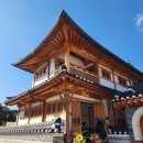 WR(서울특별시 은평구)-.[연서로]-하-7 | 서울 가볼 만한 곳 '은평한옥마을' 당일치기 코스