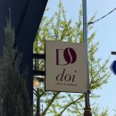 영종도 주민들이 찾는 doi 도이카페 후기, 조용히 커피 마시기 좋은 곳