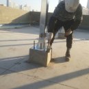 한솔 태양광발전소 이미지