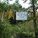 사리마을회관 이미지