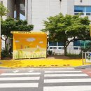 중동 광양백운초등학교 이미지