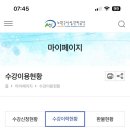 우창사 이미지