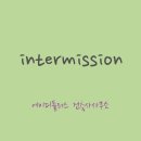 타임건축사사무소 이미지