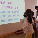 캐리앤키즈카페 청라 이벤트와 놀거리가 다양해