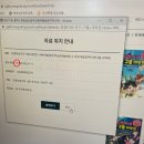 충청남도공주교육지원청유구도서관 | 공주유구도서관 유구도서관