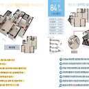 서원주코아루공인중개사사무소 이미지