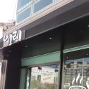 엘리숍 이미지