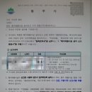 고려세차장 이미지