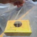 강문길 민박 | 내돈내산 강릉 닭강정 맛집 서울양계 닭강정 솔직후기