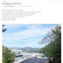 B-24 | 부산AC서킷 확장이전 기념 오픈레이스 출전 후기 (2026. 5. 23~24)