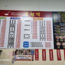 모현각 이미지