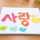 동화구연지도사(어린이스토리텔러) 이미지