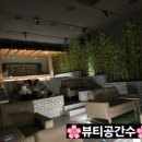 한영수지 이미지