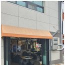 이가네돈부속 이미지
