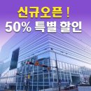 경기도 수원시 영통구 매영로 159번길 이미지