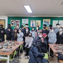간동고등학교 이미지