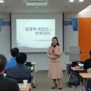 굿모닝호텔 이미지