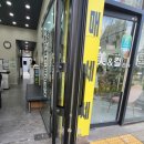 메가부동산 공인중개사사무소 이미지