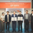 유일바이오텍 머니투데이