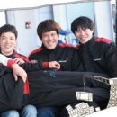 타이어프로 신평점 이미지