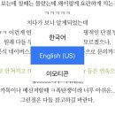 mac키보드 같은 블루투스 무선키보드 추천! B.FRIEND_비프렌드BT460