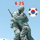 흥룡초교 이미지