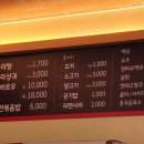 신라몽 이미지
