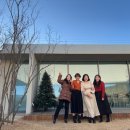 워킹인써클 이미지